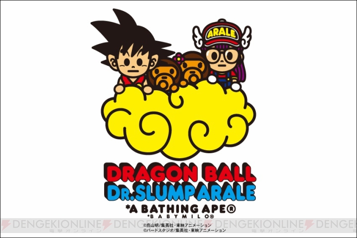 『ドラゴンボール』×『アラレちゃん』×“A BATHING APE”のコラボTシャツが登場