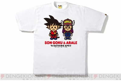 ドラゴンボール』×『アラレちゃん』×“A BATHING APE”のコラボTシャツが