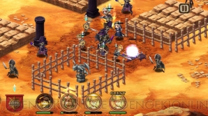 『逆襲のファンタジカ： ブラッドライン』