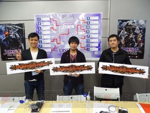 3クラスの複合チームが腕を競った『ディシディアFF』電撃大会の模様をお届け!! 新武器＆新称号の情報も！