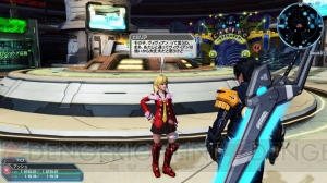 『PSO2』にヴィヴィアンとエミリアが参戦。彼女たちの固有武器やパートナーカードが手に入る