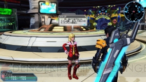 『PSO2』にヴィヴィアンとエミリアが参戦。彼女たちの固有武器やパートナーカードが手に入る