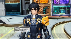 『ファンタシースターオンライン2』