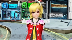 『ファンタシースターオンライン2』