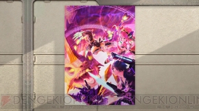 『ファンタシースターオンライン2』