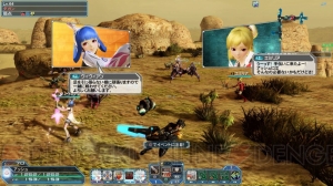 『PSO2』にヴィヴィアンとエミリアが参戦。彼女たちの固有武器やパートナーカードが手に入る