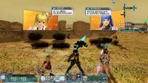 『PSO2』にヴィヴィアンとエミリアが参戦。彼女たちの固有武器やパートナーカードが手に入る