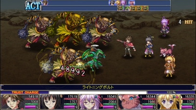 「ケムコ」のゲーム一覧(発売日の新しい ...