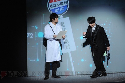 中村悠一さん 福山潤さん出演の Ad Live16 福山ザデストロイの記憶にマインドダイブ 昼公演 ガルスタオンライン