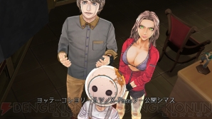 『ZERO ESCAPE 刻のジレンマ』