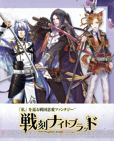 『アイナナ』『BF（仮）』などAGFアスキー・メディアワークスブースで人気タイトルの冊子をゲット！