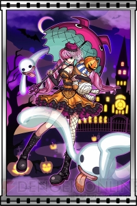 『ワンピース サウスト』バーソロミュー・くま、ペローナを仲間にできる名声イベント開催