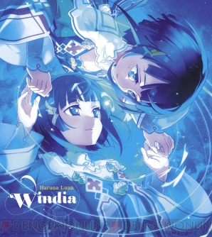 『Windia』