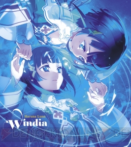 春奈るなさんにインタビュー。最新曲『Windia』から『Overfly』まで『SAO』関連楽曲への想いとは？