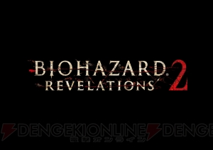 『バイオハザード』振り向きゾンビやタイラントに驚かされて20年。最新作『7』までを振り返る【周年連載】