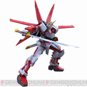『ガンダムバトルオペレーションNEXT』