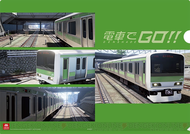 アーケード版『電車でGO！！』のロケテストを11月5日より実施！