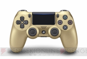 新型DUALSHOCK4にメタリックカラーのゴールドとシルバーが登場。12月15日より数量限定で発売