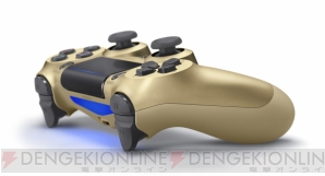 DUALSHOCK4