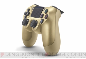 DUALSHOCK4