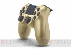 新型DUALSHOCK4にメタリックカラーのゴールドとシルバーが登場。12月15日より数量限定で発売