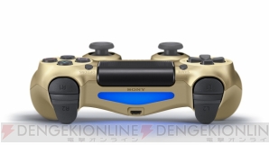 DUALSHOCK4