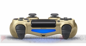 新型DUALSHOCK4にメタリックカラーのゴールドとシルバーが登場。12月15日より数量限定で発売