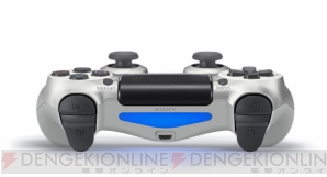 DUALSHOCK4