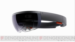 『Microsoft HoloLens』