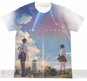 『君の名は。』のクッションカバーとフルグラフィックTシャツが発売決定