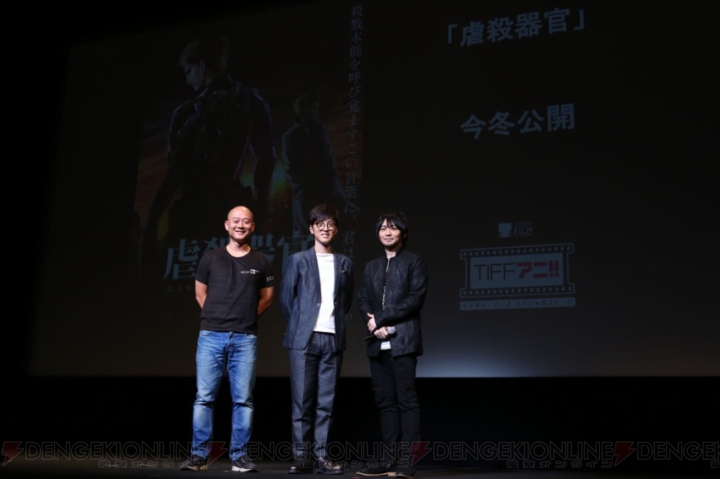 『虐殺器官』は2017年2月3日に公開。中村悠一さんや櫻井孝宏さんが作品への思いを語る