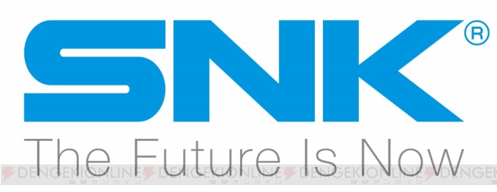 SNKプレイモアが12月1日より社名をSNKに変更。さらなる認知拡大と企業価値の向上を図るため