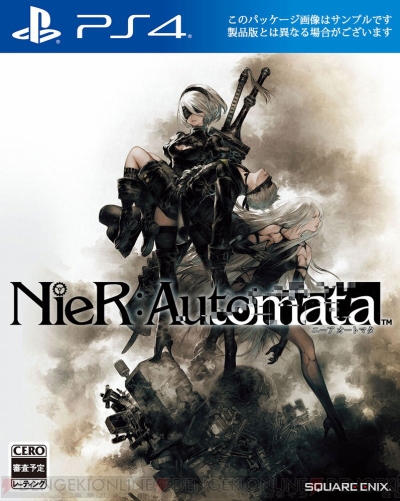 NieR：Automata』DL版の予約開始。特典はポッドの外見を遊戯機械に変え ...