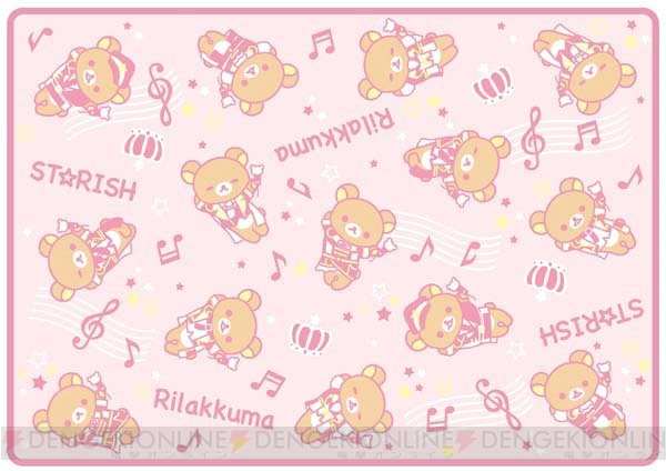 『うた☆プリ』×リラックマのコラボ『一番くじ』が12月10日より発売。アイドル衣装のリラックマをゲット！