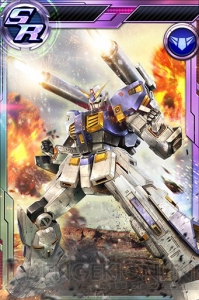 『ガンダムコンクエスト』SRシャイニングガンダムやマドロックが追加されたガシャ登場