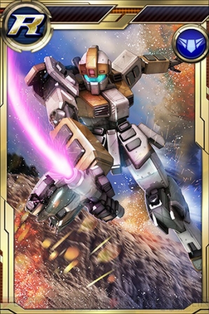『ガンダムコンクエスト』