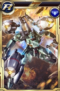 『ガンダムコンクエスト』SRシャイニングガンダムやマドロックが追加されたガシャ登場