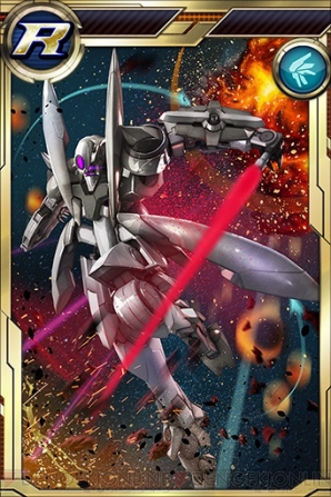 『ガンダムコンクエスト』