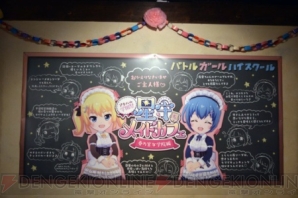 【11月2日の記事まとめ】