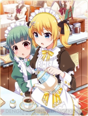 【11月2日の記事まとめ】