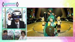 『初音ミク VR フューチャーライブ』ってどんなことができるの？ 遊び方を実機プレイを通して紹介