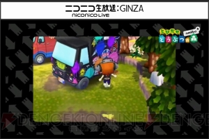 『とびだせどうぶつの森 amiibo＋』“フエキのり”コラボなどアップデート情報を紹介