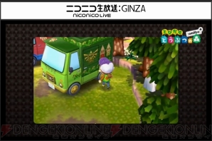 『とびだせどうぶつの森 amiibo+』