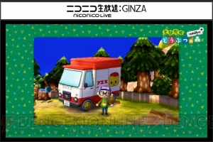『とびだせどうぶつの森 amiibo＋』“フエキのり”コラボなどアップデート情報を紹介