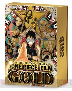 尾田栄一郎さん初の動画インタビューやオリジナルボードゲーム。『ワンピース FILM GOLD』限定版が超豪華！