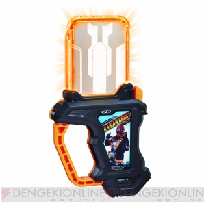 『オール仮面ライダー ライダーレボリューション』