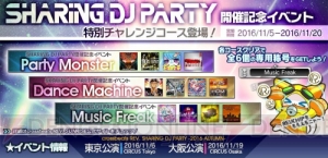 『crossbeats REV. SUNRISE』で“SHARING DJ PARTY”の開催記念イベントを実施！