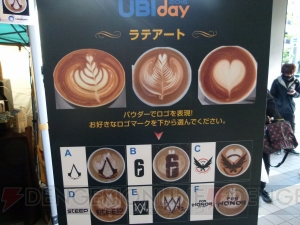 “UBIDAY 2016” に『フォーオナー』の剣聖が登場。『ゴーストリコン ワイルドランズ』の発売日など最新情報も