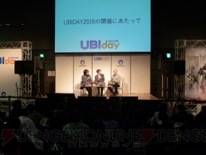 “UBIDAY 2016” に『フォーオナー』の剣聖が登場。『ゴーストリコン ワイルドランズ』の発売日など最新情報も