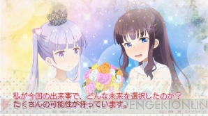 『NEW GAME！ -THE CHALLENGE STAGE！-』